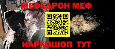 кокаин VHQ Северобайкальск