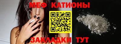 синтетический гашиш Свободный