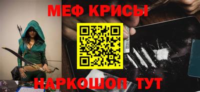 синтетический гашиш Свободный