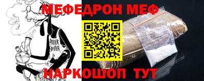 синтетический гашиш Свободный