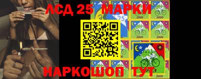 кокаин VHQ Северобайкальск