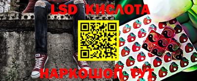 кокаин VHQ Северобайкальск