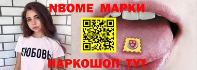 кокаин VHQ Северобайкальск