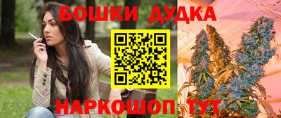 мет Севастополь