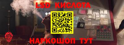 синтетический гашиш Свободный