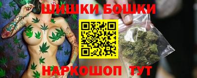 кокаин VHQ Северобайкальск