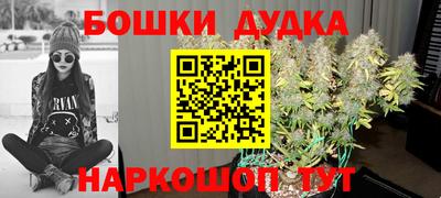 кокаин VHQ Северобайкальск