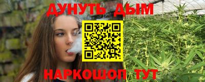 кокаин VHQ Северобайкальск