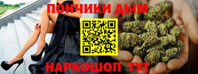 гашиш Славянск-на-Кубани