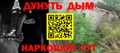 кокаин VHQ Северобайкальск