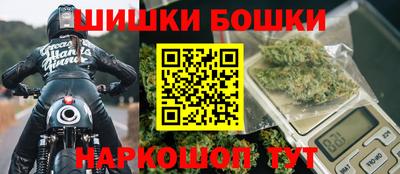 мет Севастополь