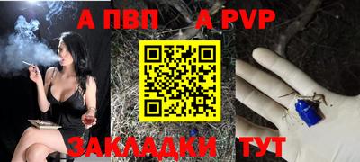 кокаин VHQ Северобайкальск