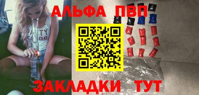 синтетический гашиш Свободный