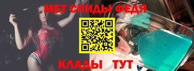 синтетический гашиш Свободный