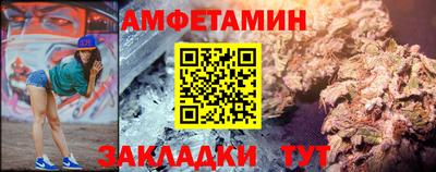 мет Севастополь