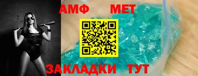 синтетический гашиш Свободный