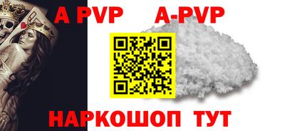 кокаин VHQ Северобайкальск