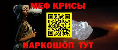 синтетический гашиш Свободный