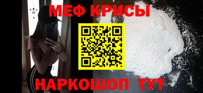 кокаин VHQ Северобайкальск